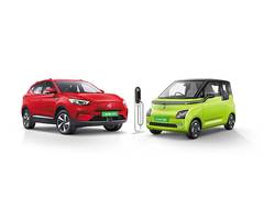
      
      MG Motor India Strengthens Its EV Portfolio
      
      
