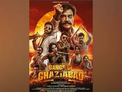 
      
      Shatrughan Sinha to make OTT debut with web series ‘Gangs of Ghaz
      
      