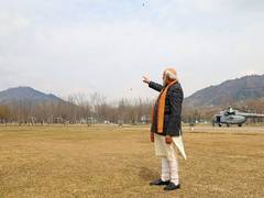
      
      PM Modi halts at Shankaracharya Hill en route to Srinagar
      
      