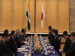
      
      EAM addresses India-Japan Foreign Ministers Strategic Dialogue
      
      