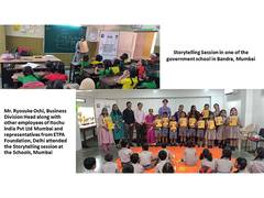 
      
      Itochu India executes Environment Friendly Behaviour through 4R 
      
      