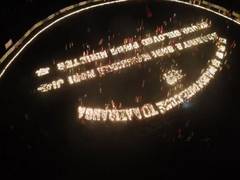 
      
      Assam: 1 lakh diyas lit in Golaghat to welcome PM Modi
      
      
