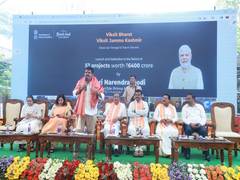 
      
      PM Modi lays foundations stone of development works in Simhachala
      
      