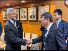 
      
      EAM Jaishankar, Secy-General of Liberal Democratic Party discuss
      
      
