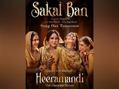 
      
      ‘Heeramandi’: First track ‘Sakal Ban’ to be out on this date
      
      