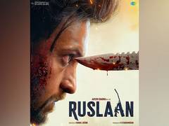 
      
      Aayush Sharma drops intense new ‘Ruslaan' poster
      
      