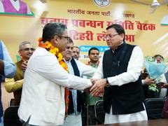
      
      Uttarakhand: Congress leader Manish Khanduri joins BJP
      
      