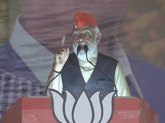 
      
      Entire country discussing what TMC did in Sandeshkhali: PM Modi
      
      