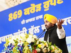 
      
      Punjab CM announces bonanza of Rs 869 cr for residents of Sangrur
      
      