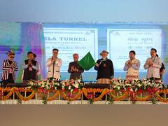 
      
      PM virtually dedicates to nation Sela Tunnel from Itanagar
      
      
