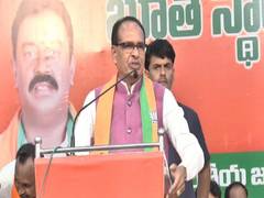 
      
      Shivraj Chouhan addresses BJP Karyakartas in Andhra Pradesh
      
      