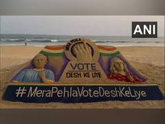 
      
      Sudarsan Pattnaik creates sand art to raise awareness among voter
      
      