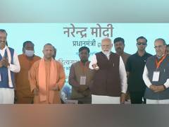 
      
      PM Modi inaugurates 15 airport projects
      
      