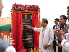 
      
      Assam CM launches Rs 1,370 crore development projects in Sonitpur
      
      