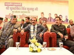 
      
      Himachal CM announces huge funds for development projects
      
      