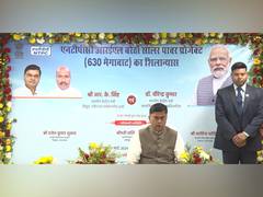 
      
      Foundation stone laid for NTPC REL's 630 MW Barethi solar power
      
      