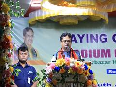 
      
      Manik Saha stresses sports as key to combat youth drug addiction
      
      