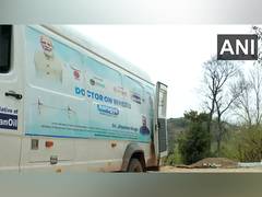 
      
      J-K: 'Doctor on Wheels' programme offers doorstep medical care
      
      