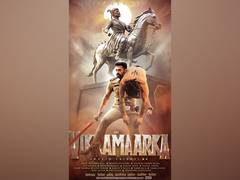 
      
      Aho Vikramaarka will be released in 7 languages, first look out 
      
      