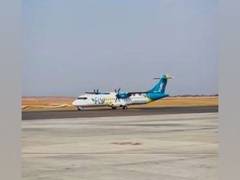 
      
      Fly 91's inaugural flight between Goa-Lakshadweep takes off
      
      