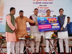 
      
      Dhami distribute cheque to beneficiaries under Livestock Mission
      
      