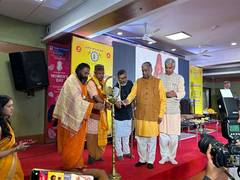 
      
      Brahmaand Nav Varsh to Fuse Ancient Insights
      
      