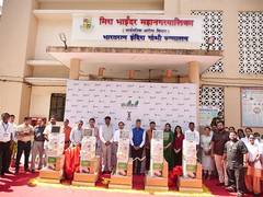 
      
      PPFAS Mutual Fund and MTD-NGO Donate 5 nos. Dialysis Machines
      
      