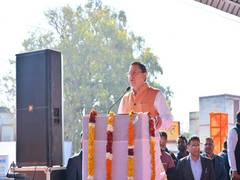 
      
      Dhami expresses gratitude to PM for flagging off Vande Bharat
      
      