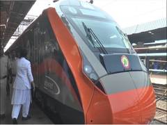 
      
      PM Modi flags off two more Vande Bharat trains from Andhra Prades
      
      