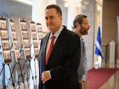
      
      Israel’s Foreign Minister applied ‘great pressure’ on UN
      
      