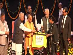 
      
      A state with ‘unlimited potential,’ UP was made BIMARU: CM Yogi
      
      
