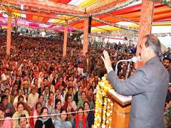 
      
      Himachal CM dedicates development projects worth Rs 110 cr
      
      