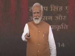 
      
      PM Modi lays foundation stone of two additional Metro corridors
      
      