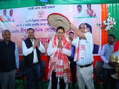 
      
      ‘Opposition is colluding with dark forces of corruption’: Sonowal
      
      