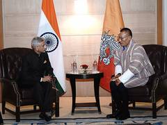 
      
      EAM Jaishankar calls on Bhutan PM Tshering Tobgay
      
      