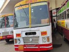 
      
      UPSRTC wins Public Transport Excellence Award 
      
      