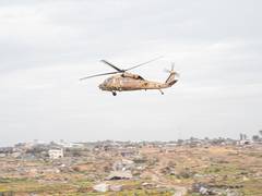 
      
      Hamas terrorist responsible for numerous rocket launches killed
      
      