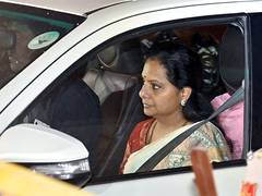 
      
      ED seeks 10-day remand of BRS leader K Kavitha in Delhi Excise Policy scam case
      
      
