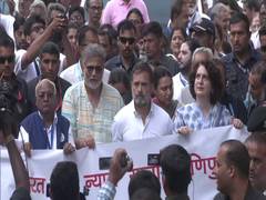 
      
      Rahul Gandhi holds 'Jan Nyay Padyatra' in Mumbai
      
      
