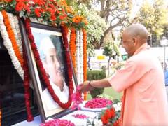 
      
      CM Yogi pays tribute to former Chief Minister Hemwati Nandan Bahu
      
      