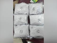 
      
      Punjab: BSF recovers 3.3 kg of heroin in Tarn Taran 
      
      