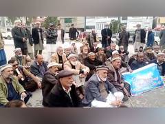 
      
      Pensioners in Pakistan occupied Kashmir protest against cuts
      
      