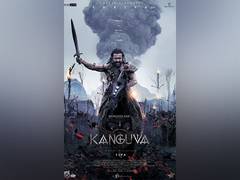 
      
      Suriya starrer ‘Kanguva’ teaser to be out on this date
      
      