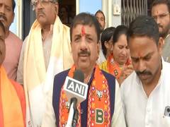 
      
      Bhopal constituency Madhya Pradesh Lok Sabha election 2024
      
      
