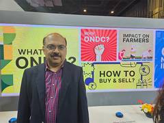 
      
      “Vision of the govt is to make public goods in digital form