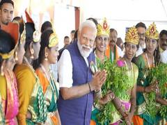 
      
      11 'Shakti Ammas' give special welcome to PM Modi in Tamil Nadu
      
      