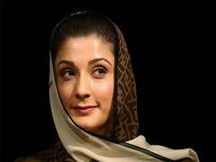 
      
      Pakistan: People seek relief from new Punjab govt amid inflation
      
      