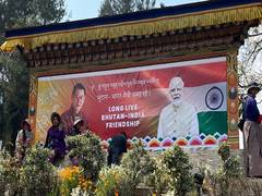 
      
      Bhutan adorned with posters ahead of PM Modi’s visit
      
      