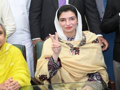 
      
      President Zardari’s daughter Aseefa to make political debut
      
      