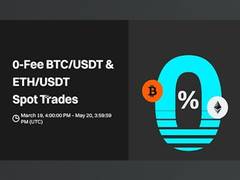 
      
      Bitget Implements Zero Fee for BTC & ETH Spot Trading 
      
      
